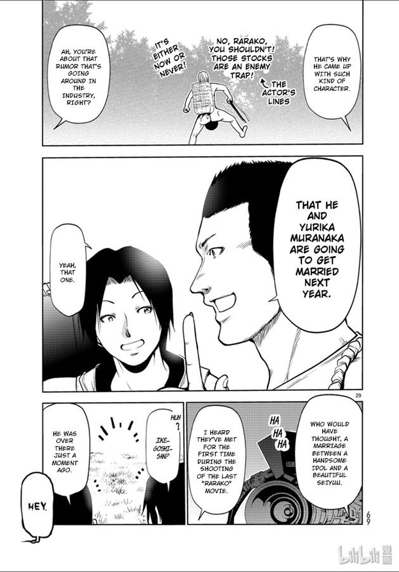 Chapter 60 - Chestnut picking Image(29)