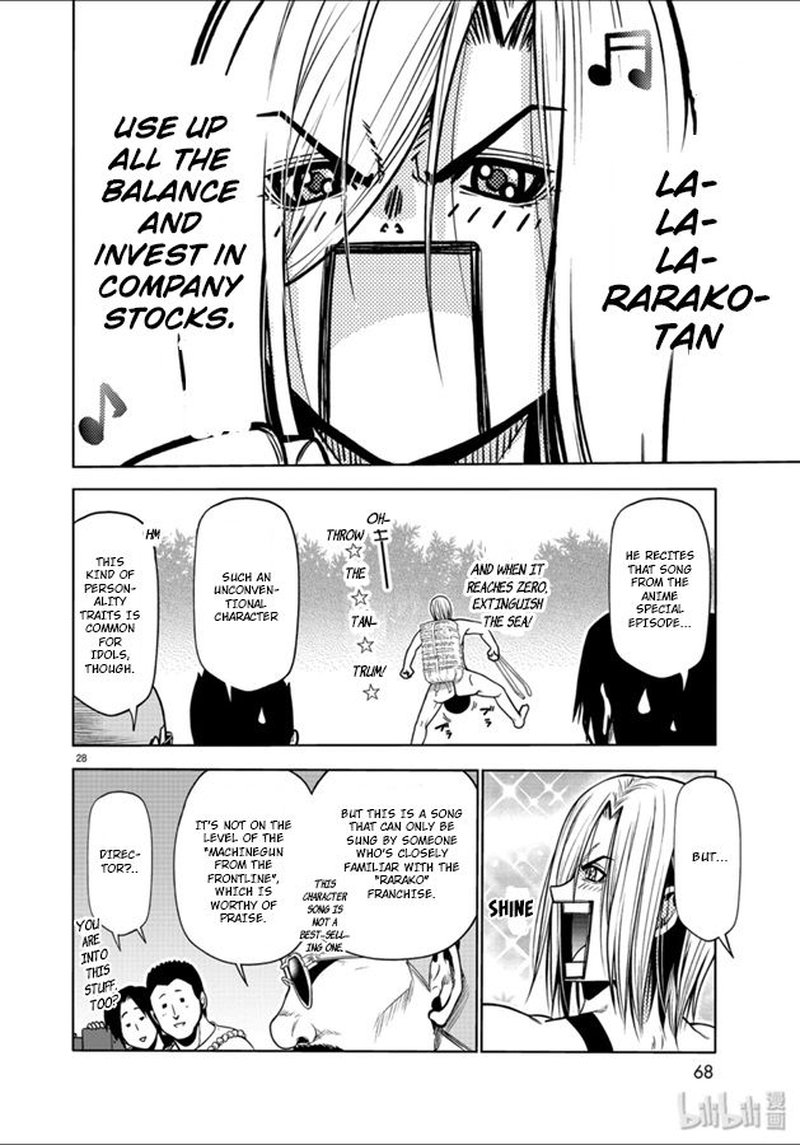 Chapter 60 - Chestnut picking Image(28)