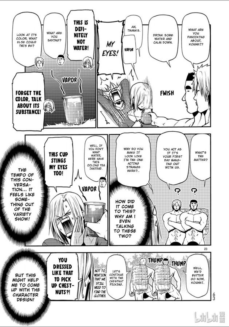 Chapter 60 - Chestnut picking Image(23)