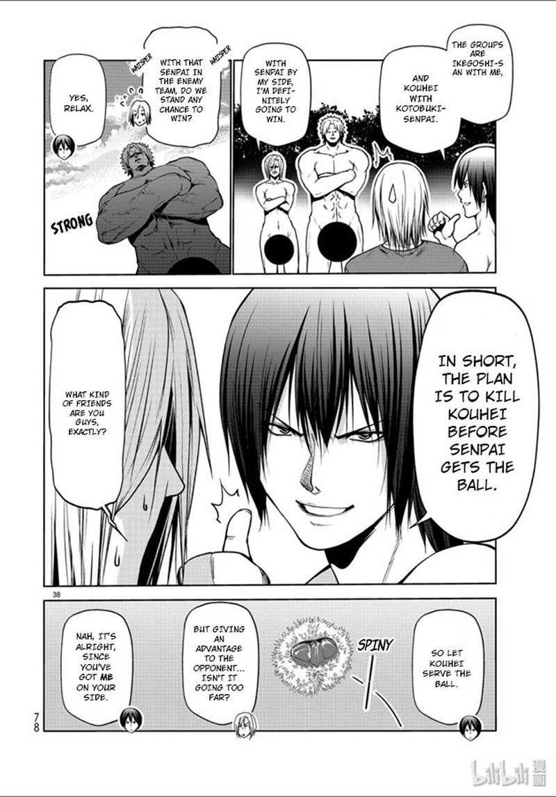 Chapter 60 - Chestnut picking Image(38)