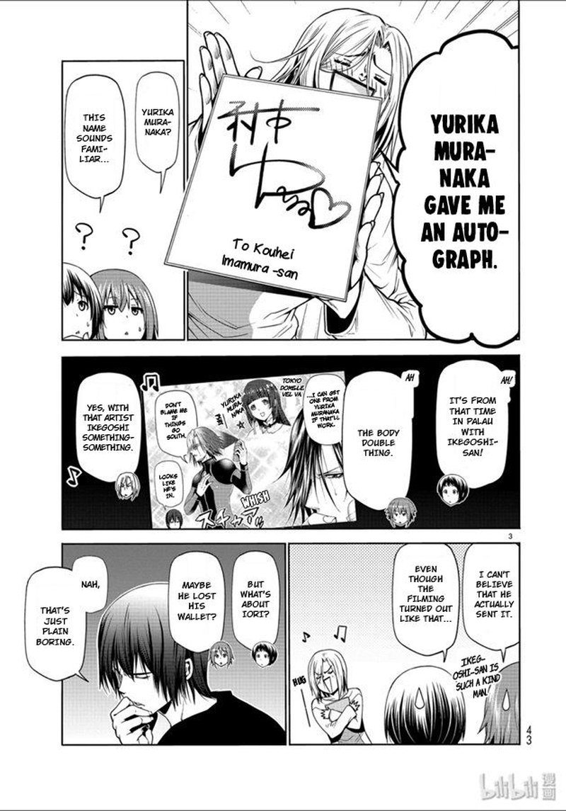 Chapter 60 - Chestnut picking Image(3)
