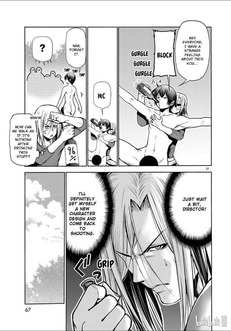 Chapter 60 - Chestnut picking Image(27)