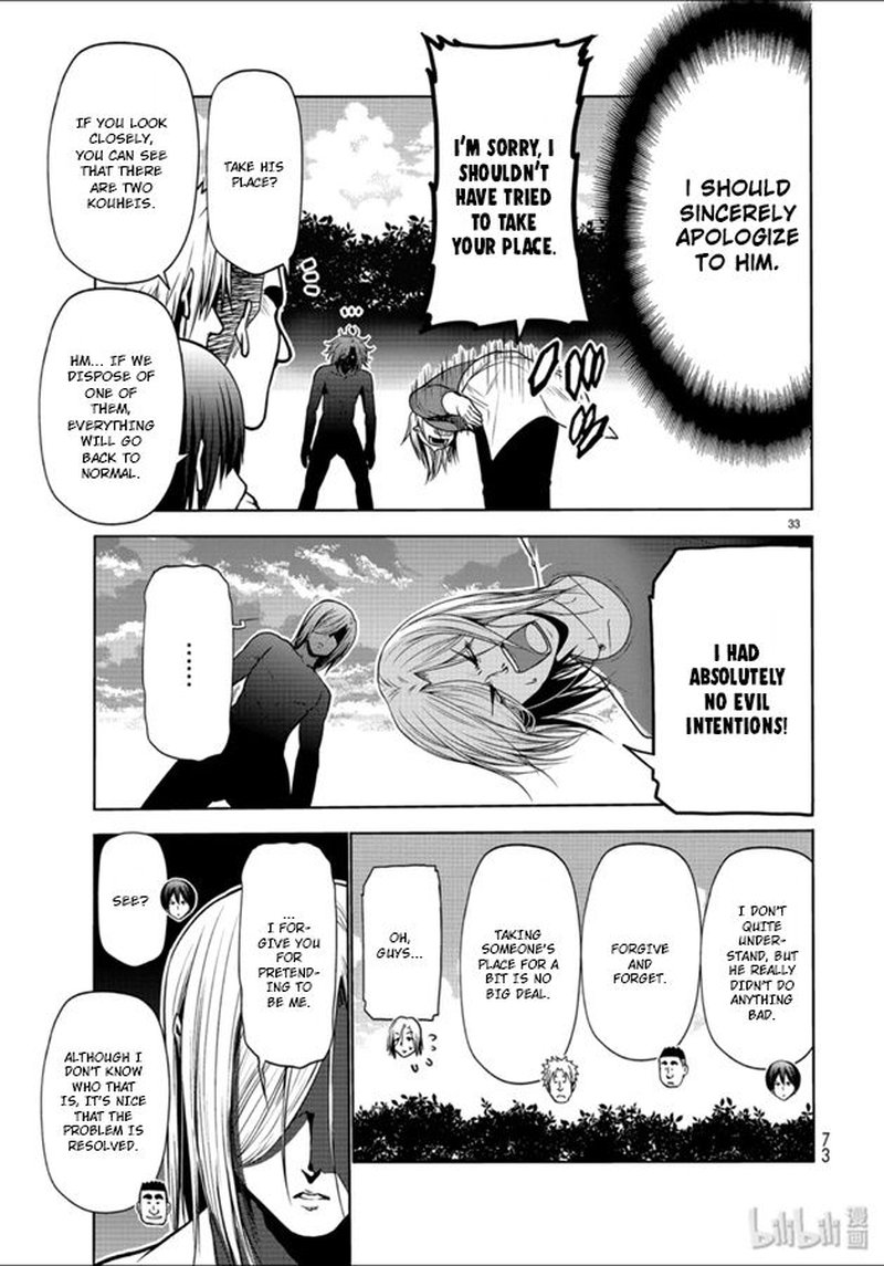 Chapter 60 - Chestnut picking Image(33)