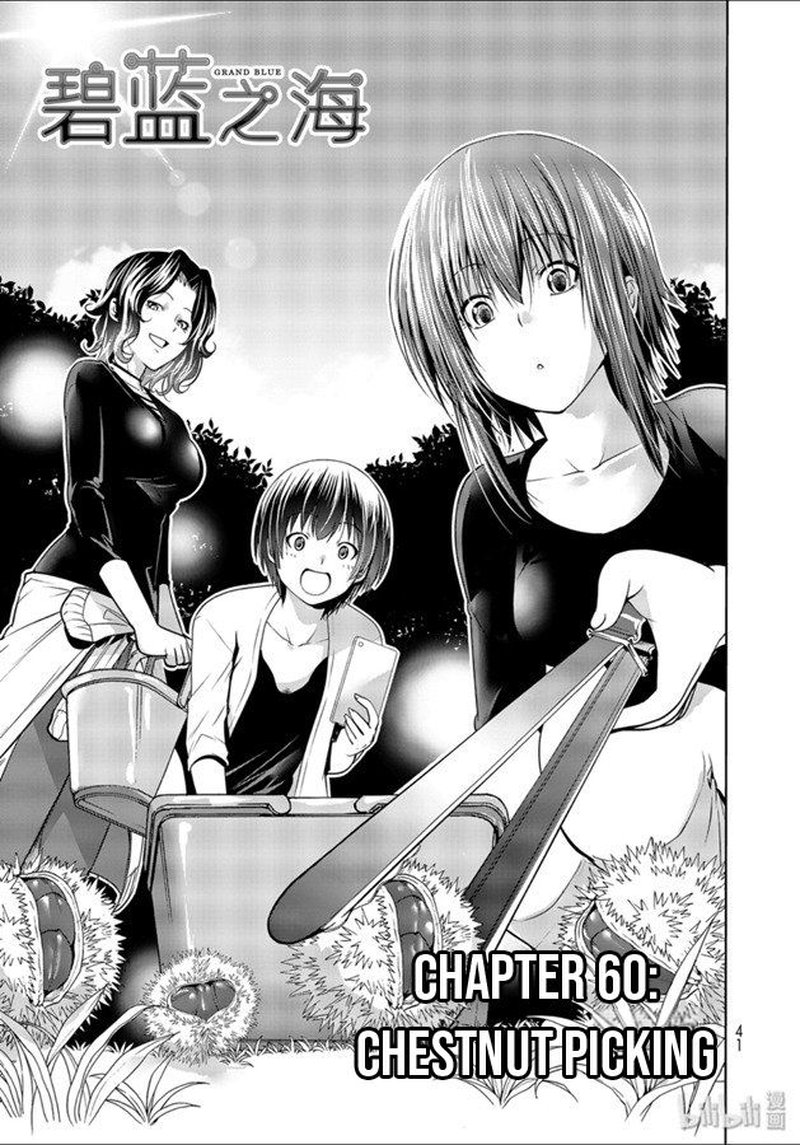 Chapter 60 - Chestnut picking Image(1)