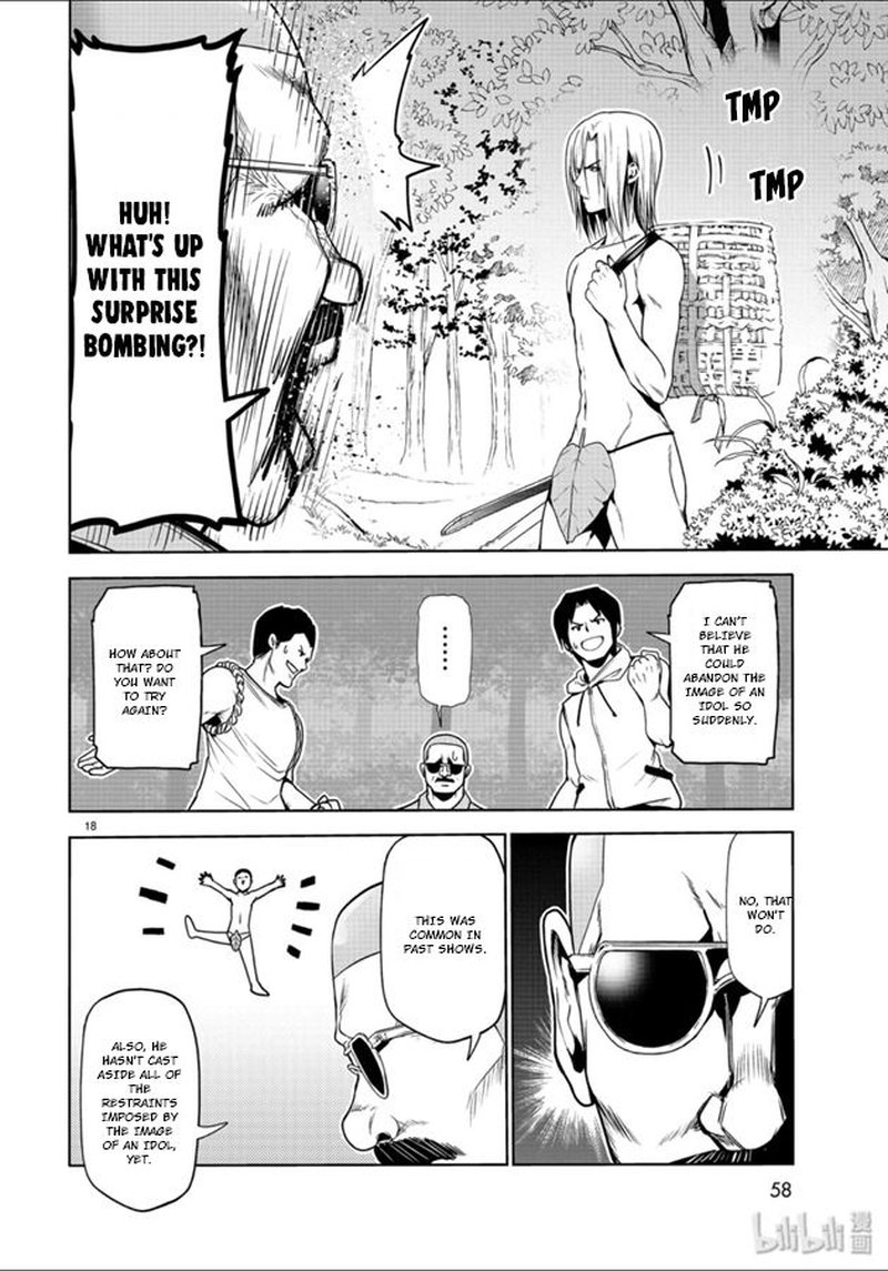 Chapter 60 - Chestnut picking Image(18)