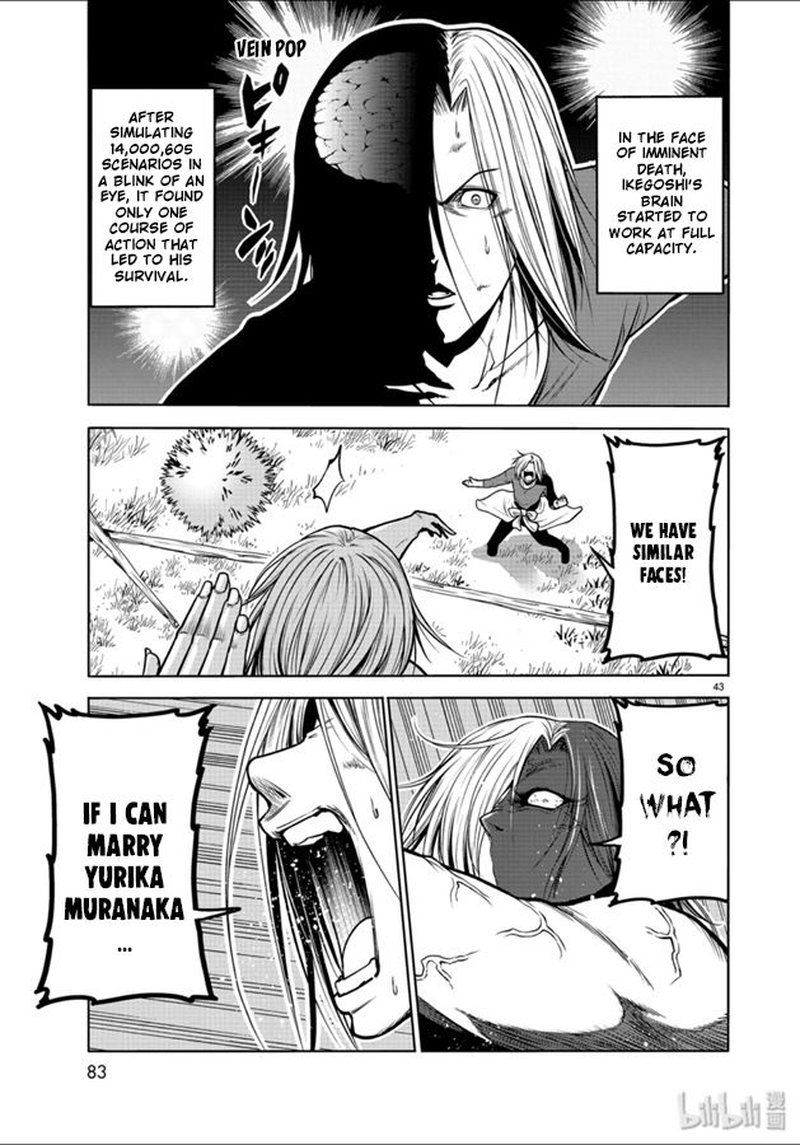 Chapter 60 - Chestnut picking Image(43)