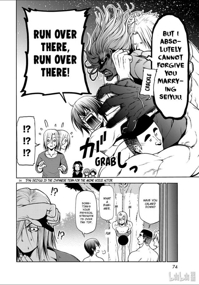 Chapter 60 - Chestnut picking Image(34)