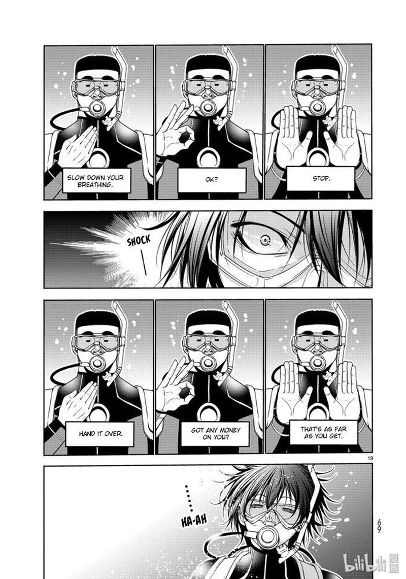 Chapter 61 Image(19)