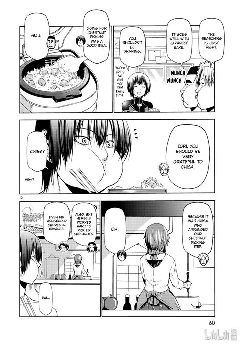 Chapter 61 Image(10)