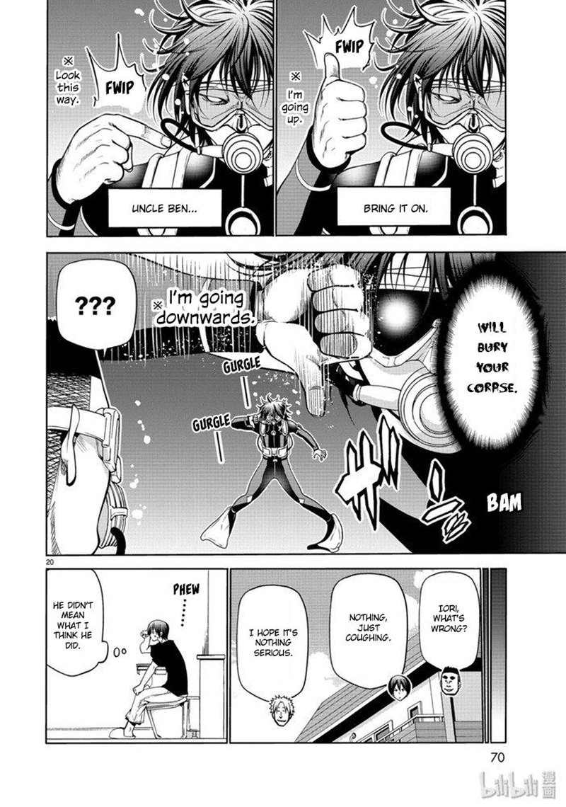 Chapter 61 Image(20)