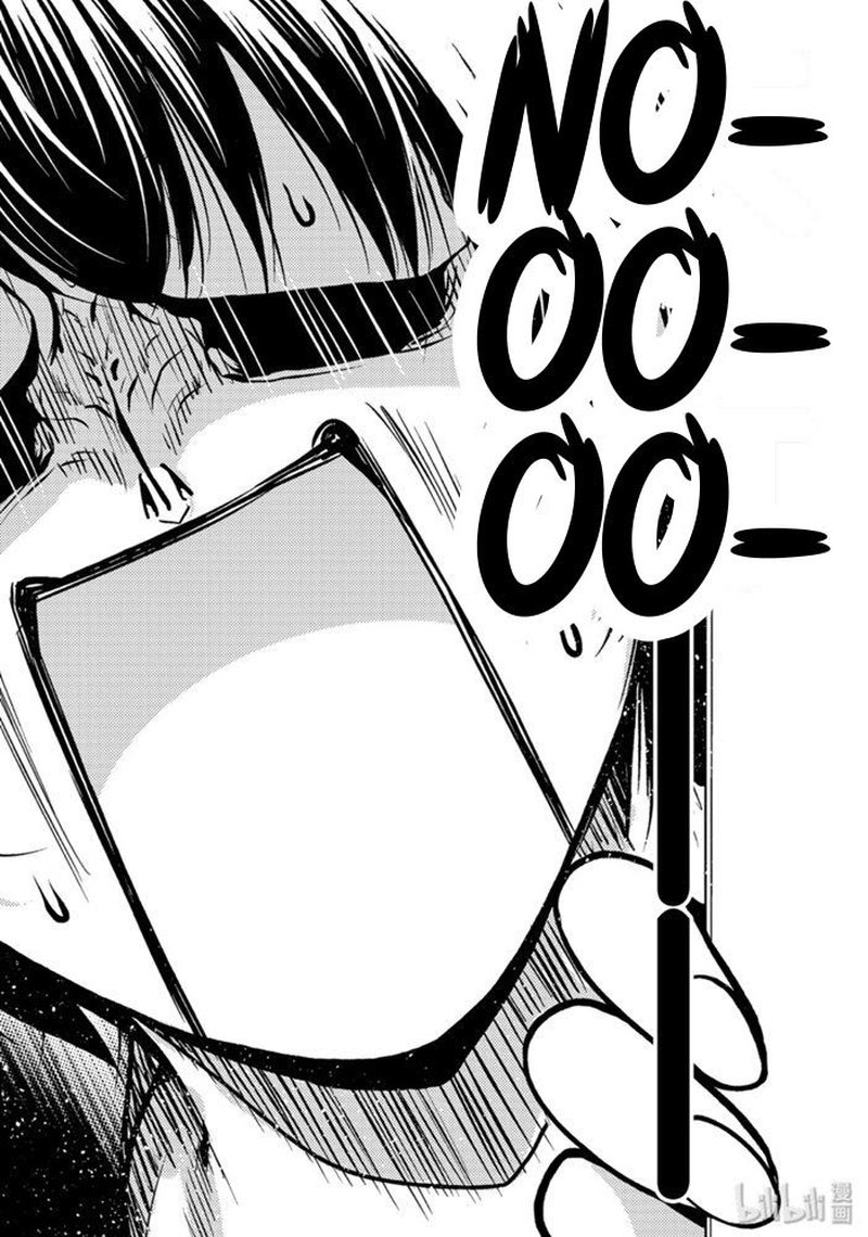 Chapter 61 Image(38)