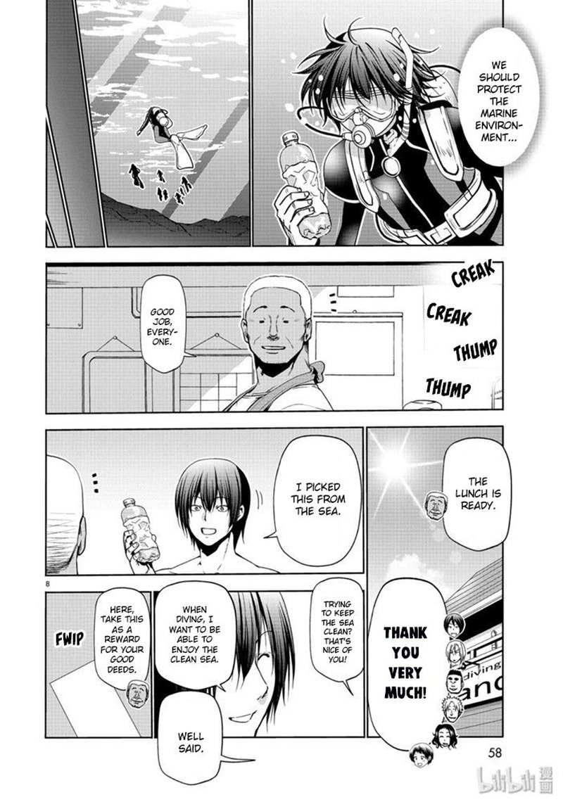 Chapter 61 Image(8)