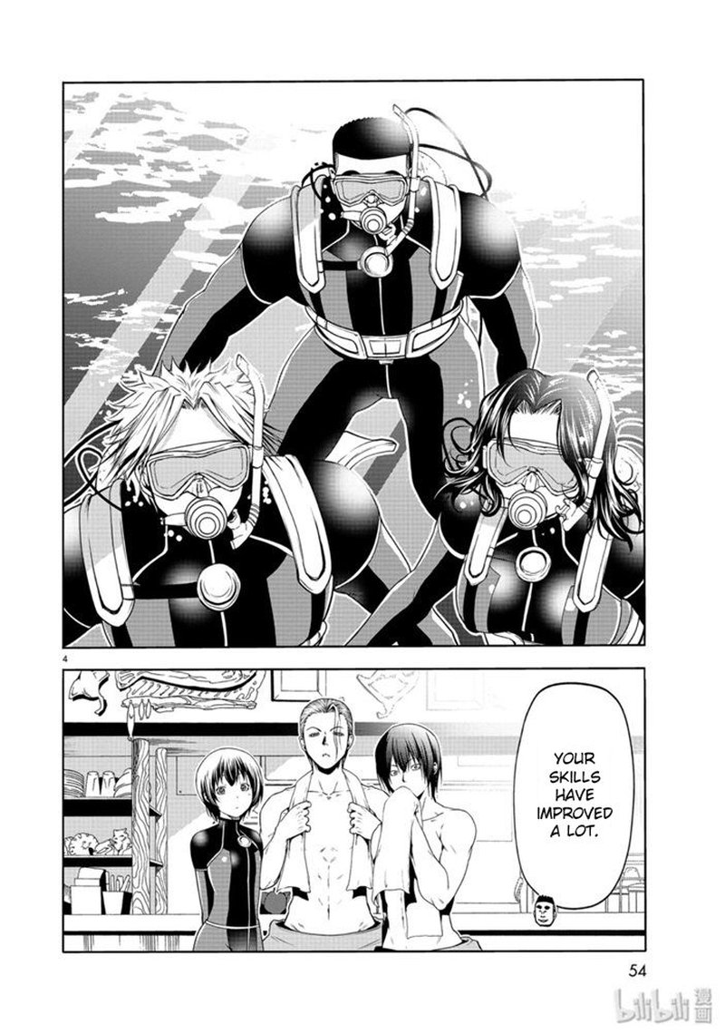 Chapter 61 Image(4)