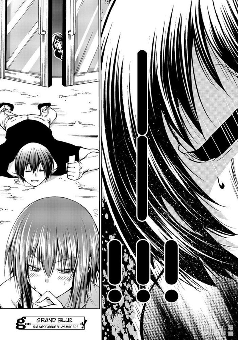 Chapter 61 Image(39)