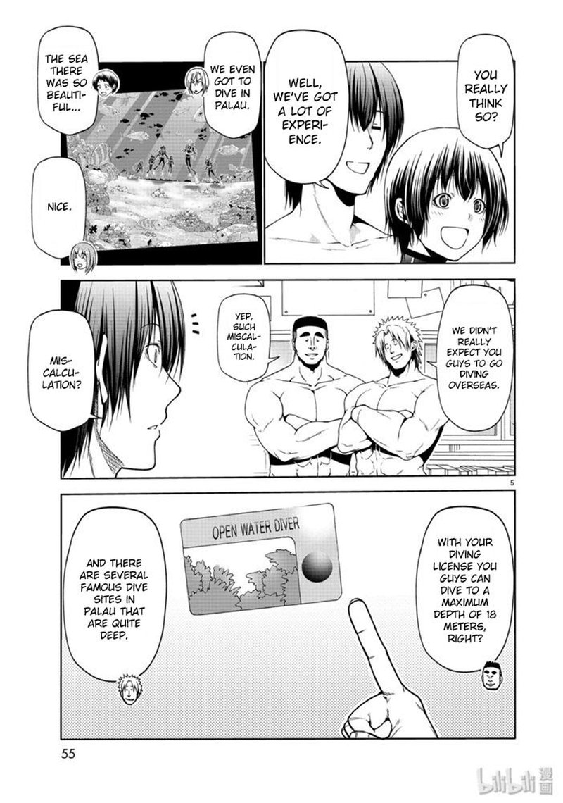Chapter 61 Image(5)