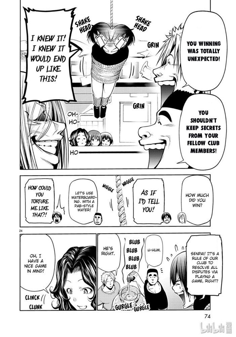 Chapter 61 Image(24)
