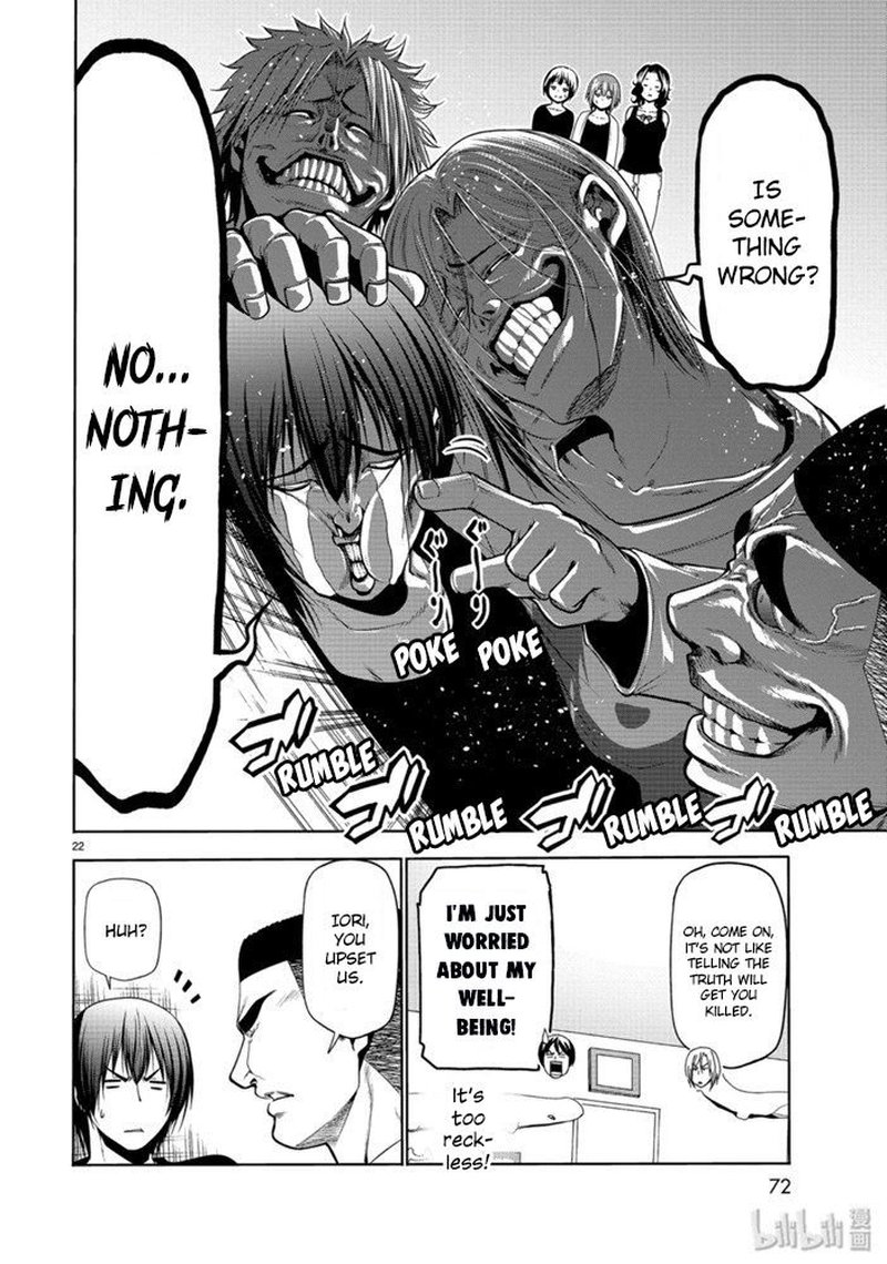 Chapter 61 Image(22)