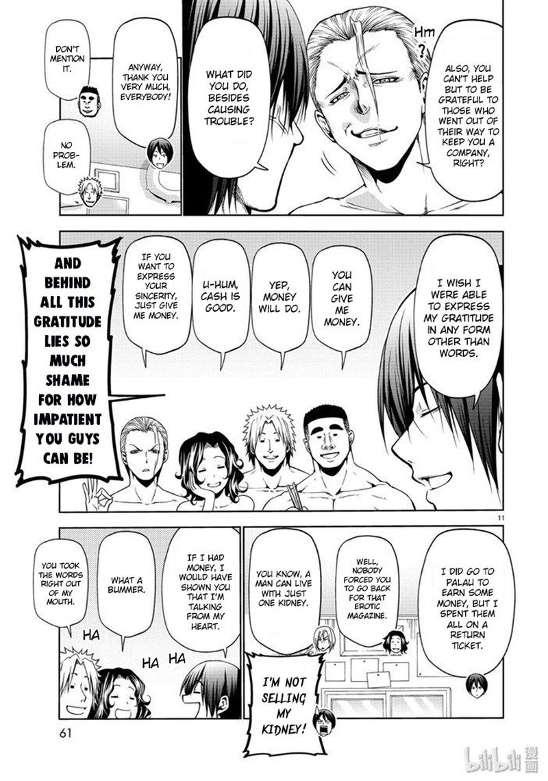 Chapter 61 Image(11)