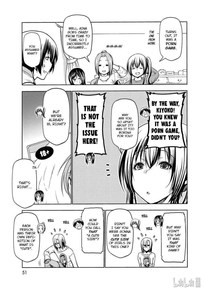 Chapter 62 Image(19)