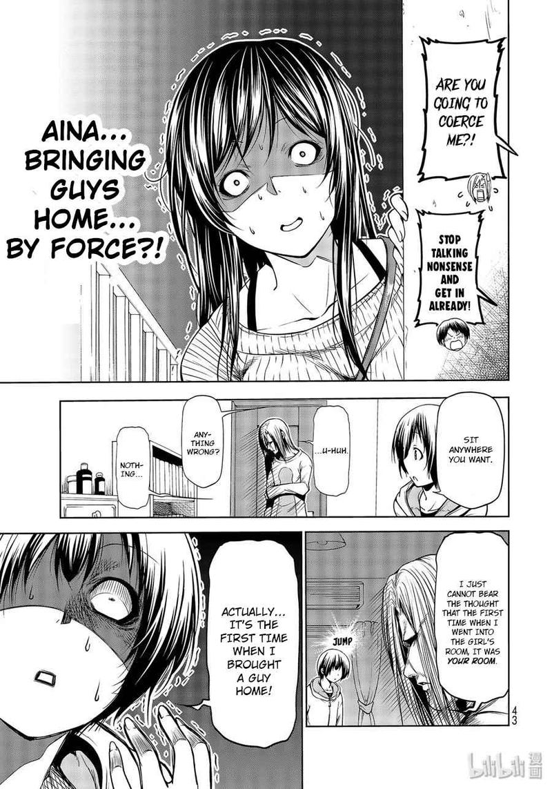 Chapter 62 Image(11)