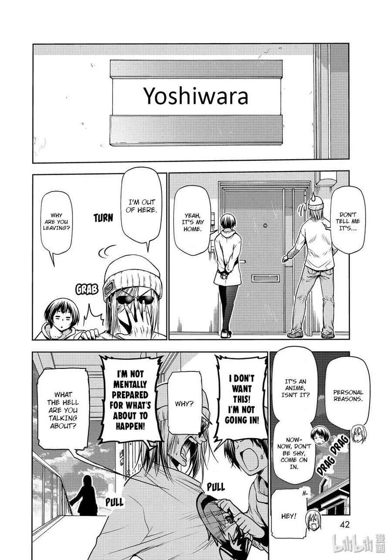 Chapter 62 Image(10)