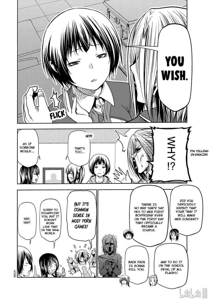 Chapter 62 Image(26)