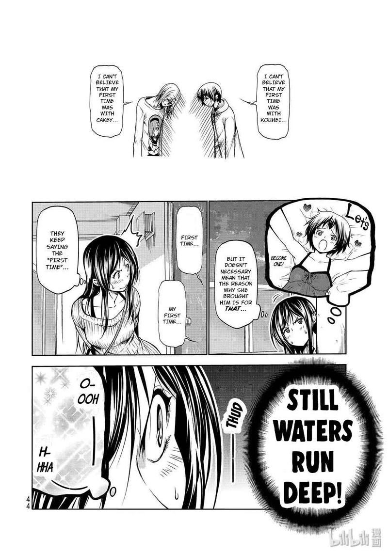 Chapter 62 Image(12)