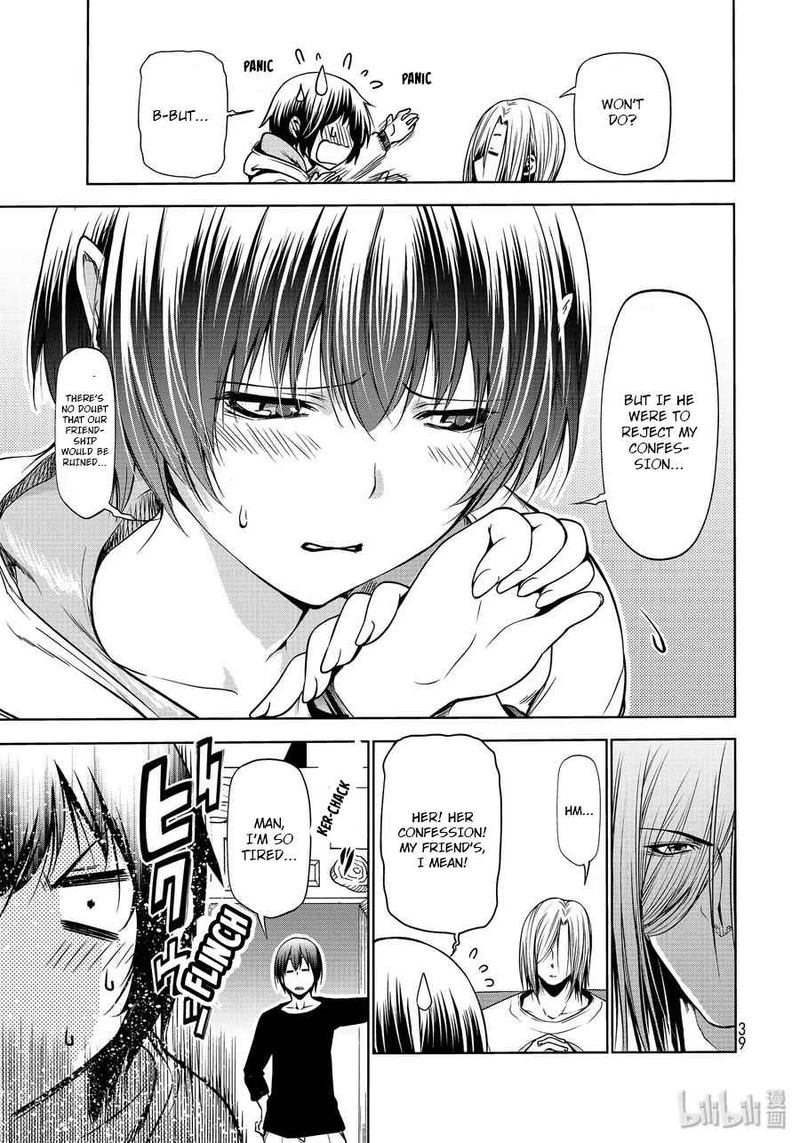 Chapter 62 Image(7)
