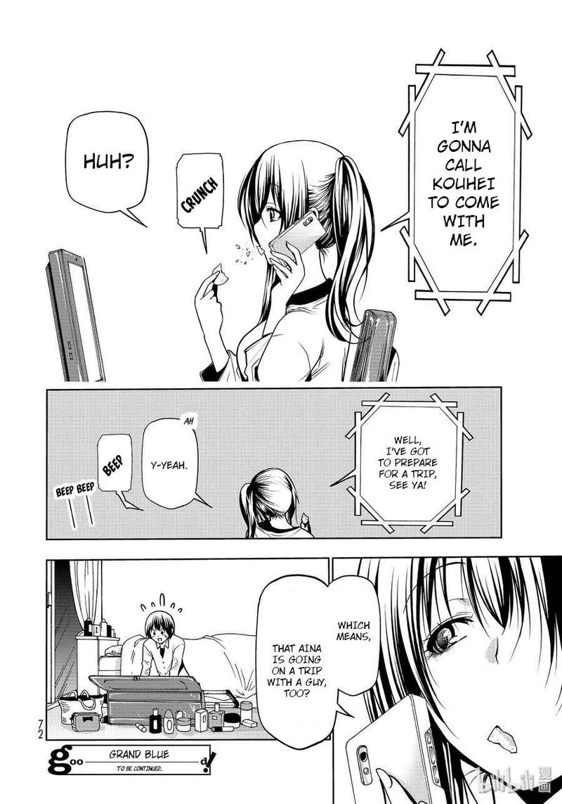 Chapter 62 Image(40)