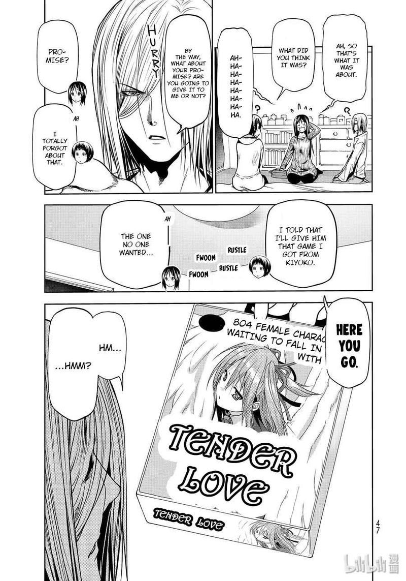 Chapter 62 Image(15)