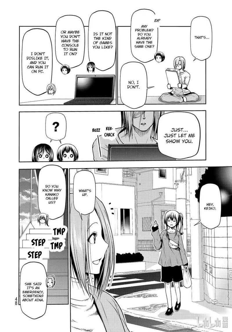 Chapter 62 Image(16)
