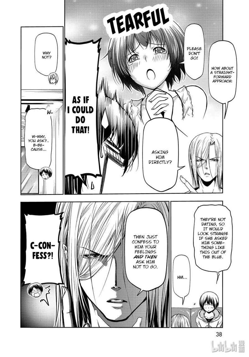 Chapter 62 Image(6)