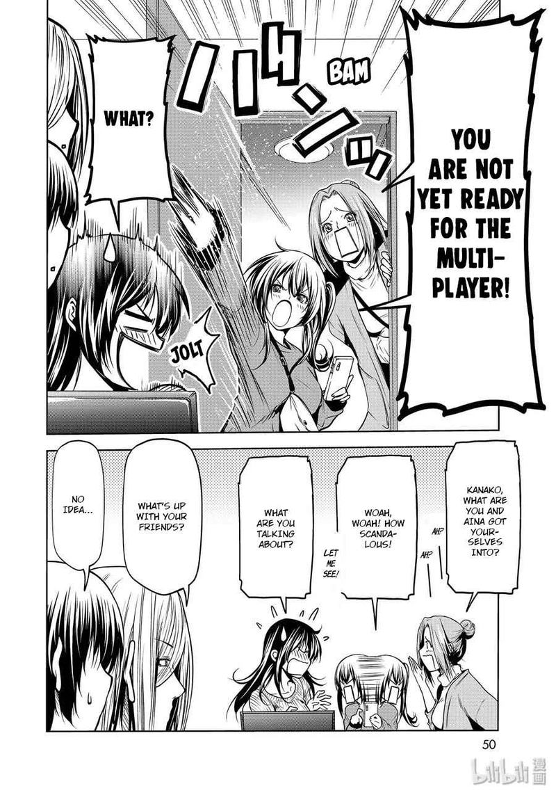 Chapter 62 Image(18)