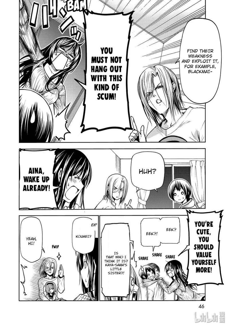 Chapter 62 Image(14)