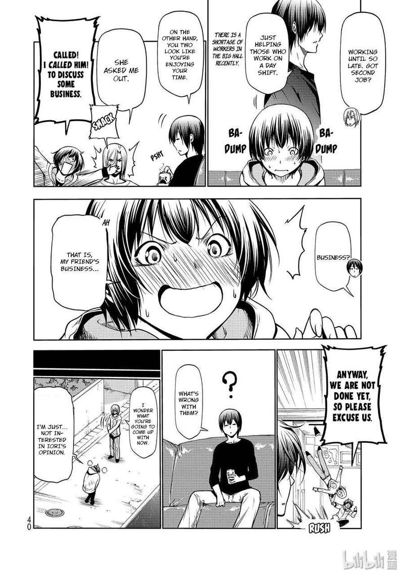 Chapter 62 Image(8)