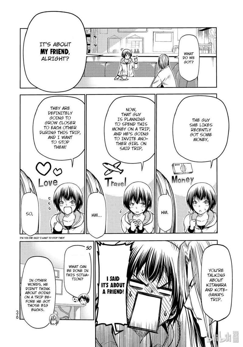 Chapter 62 Image(4)