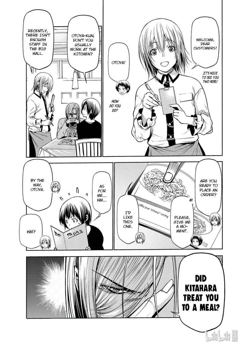 Chapter 62 Image(33)