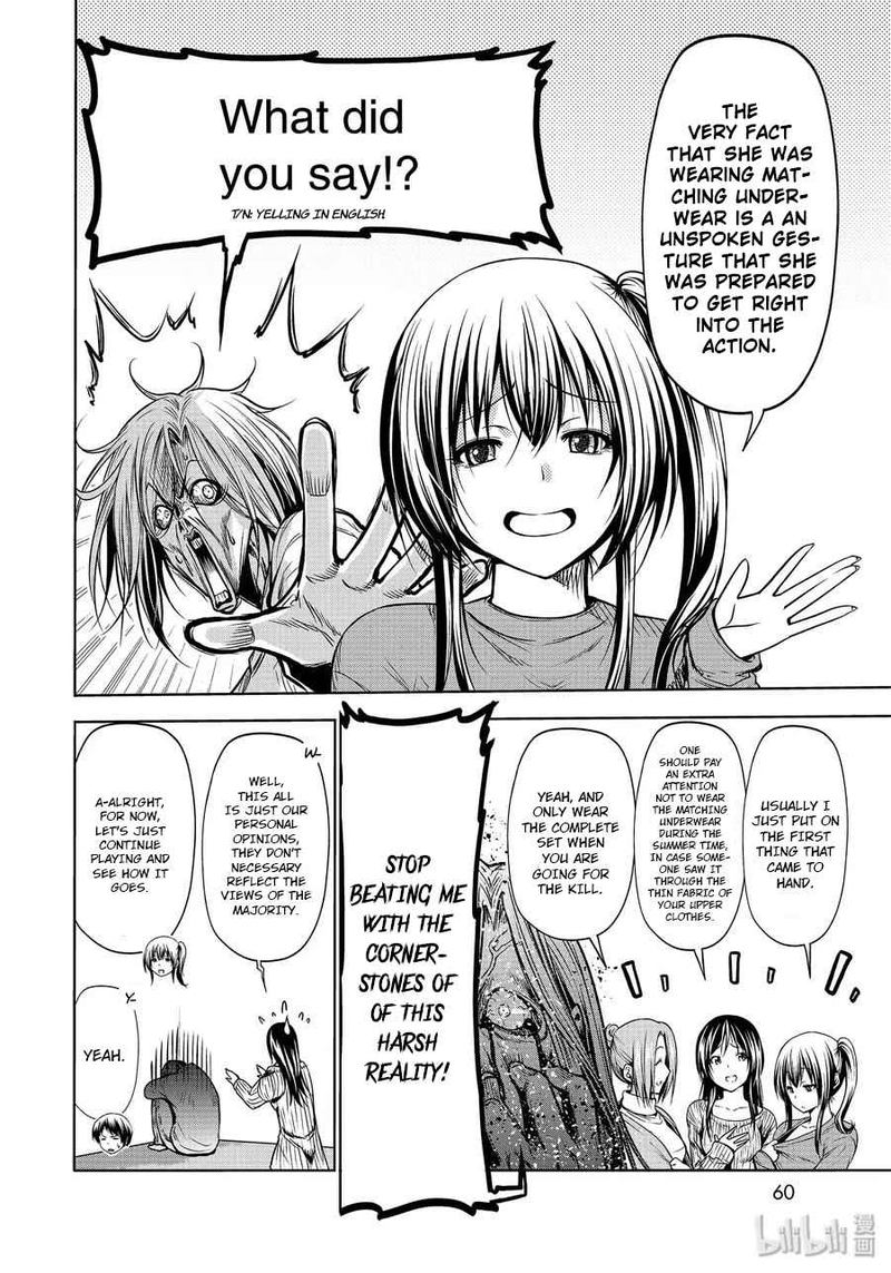 Chapter 62 Image(28)