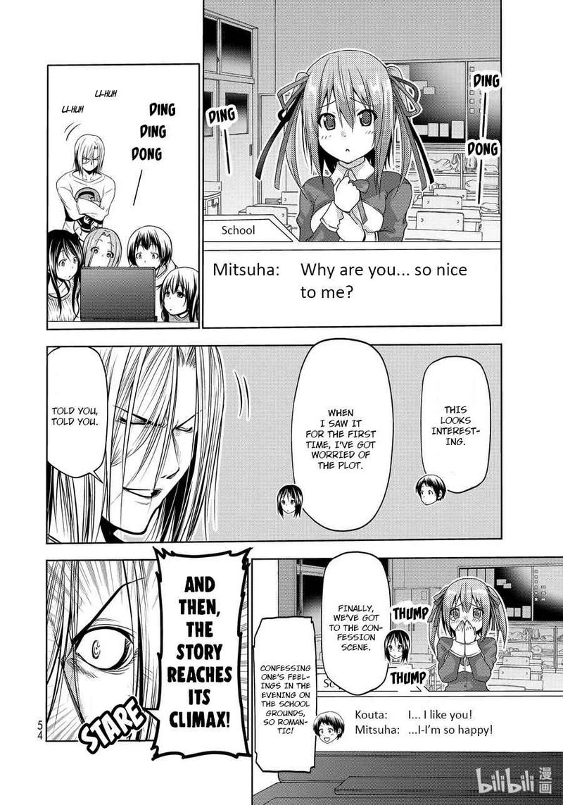 Chapter 62 Image(22)