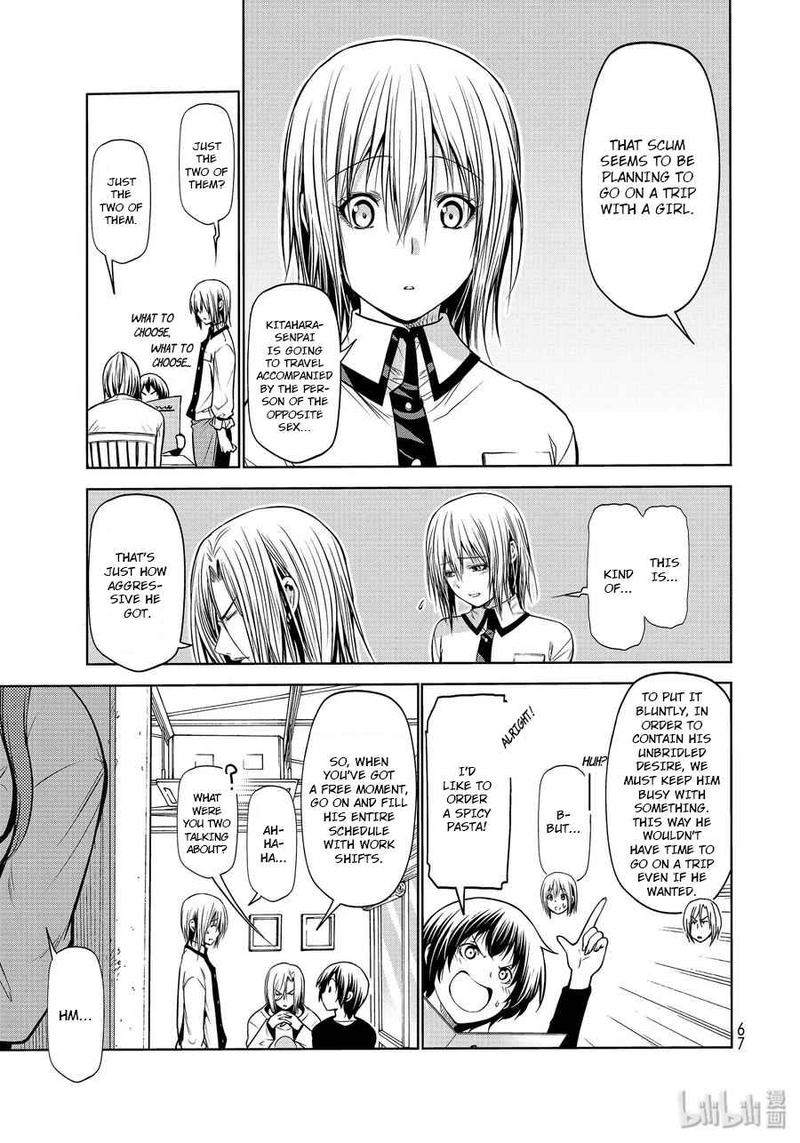 Chapter 62 Image(35)