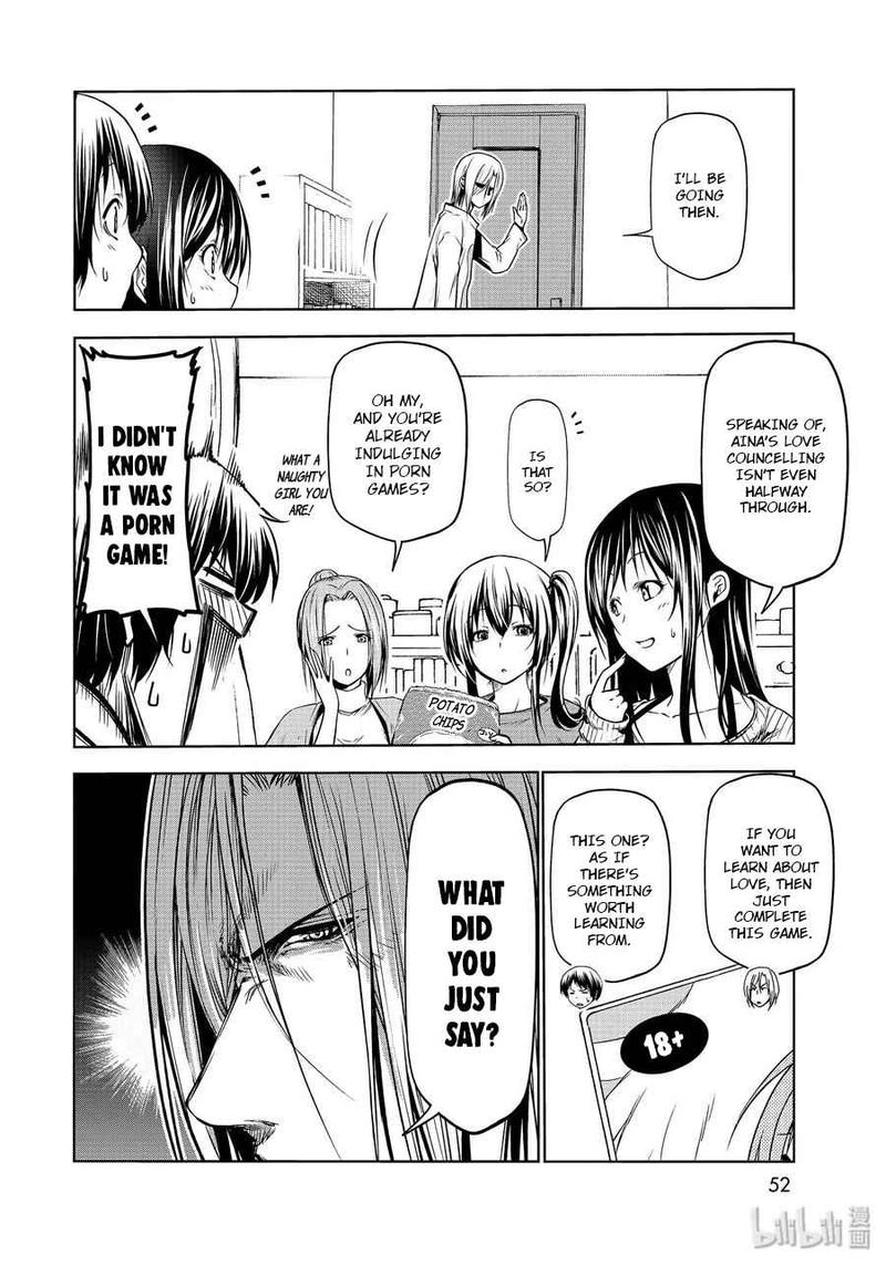 Chapter 62 Image(20)
