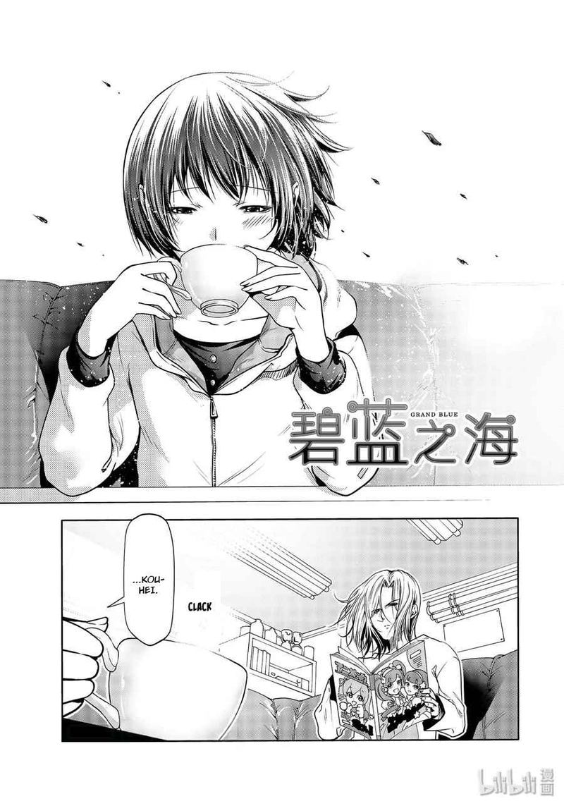 Chapter 62 Image(1)