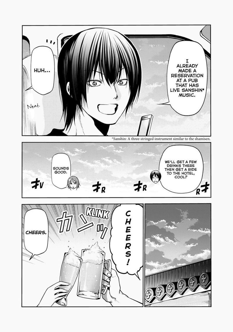 Chapter 63 Image(23)