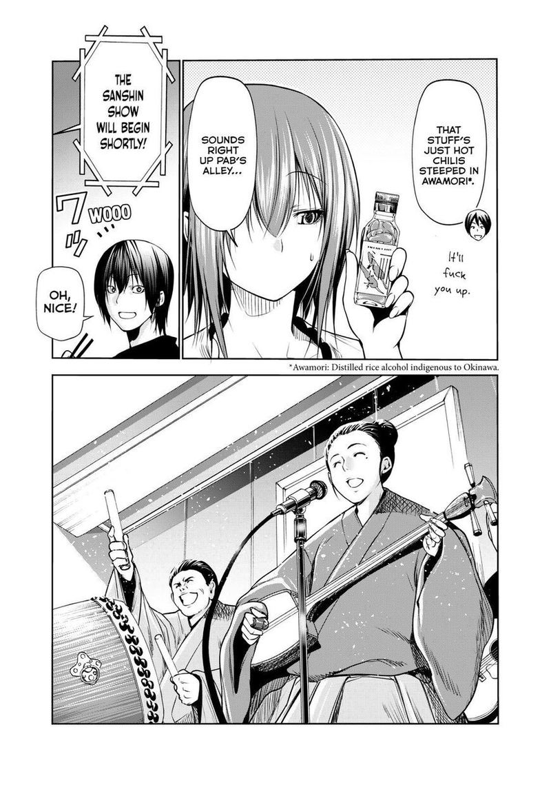 Chapter 63 Image(25)