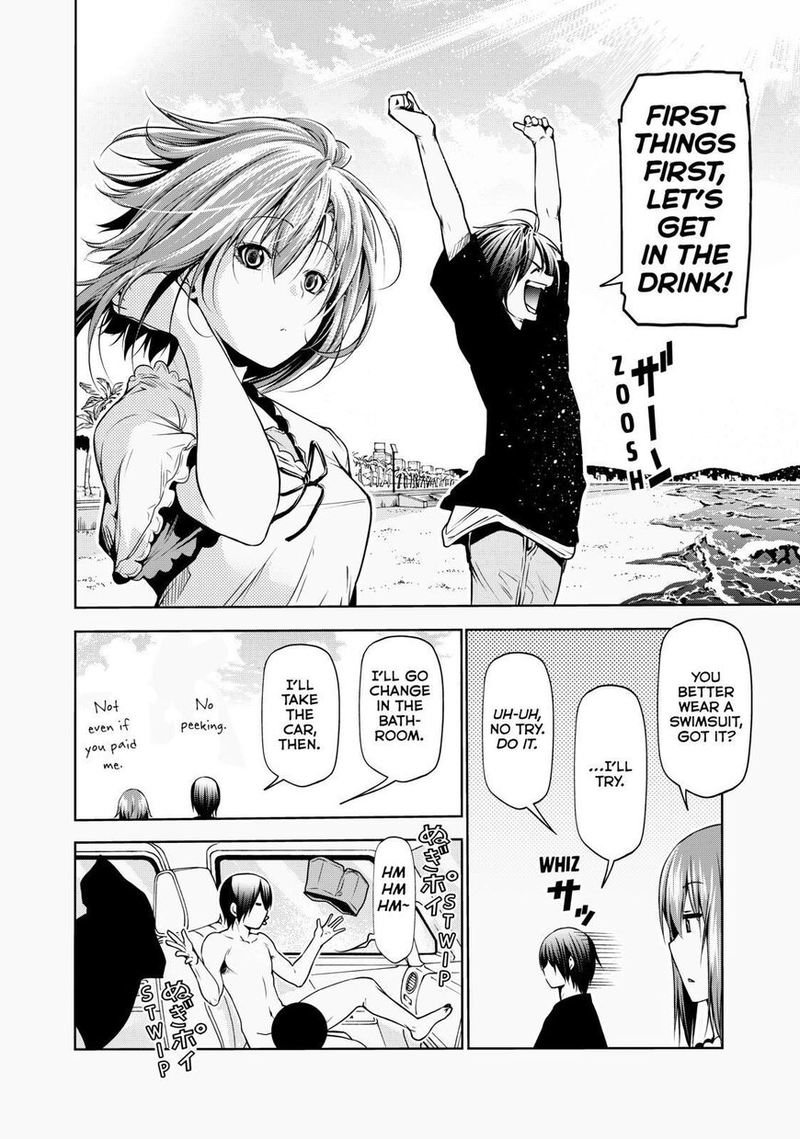 Chapter 63 Image(12)