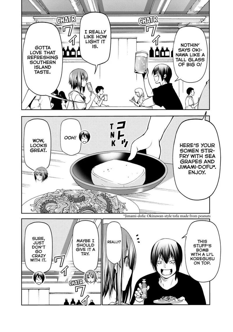 Chapter 63 Image(24)