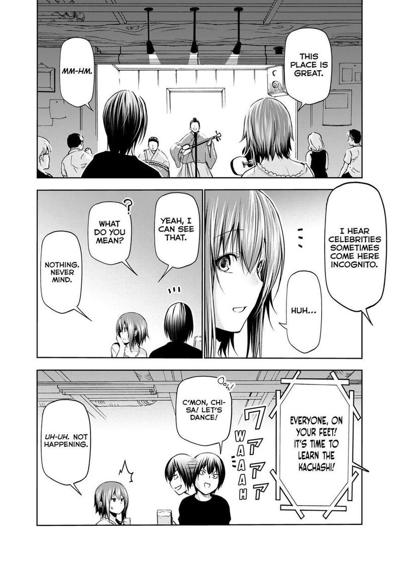 Chapter 63 Image(26)