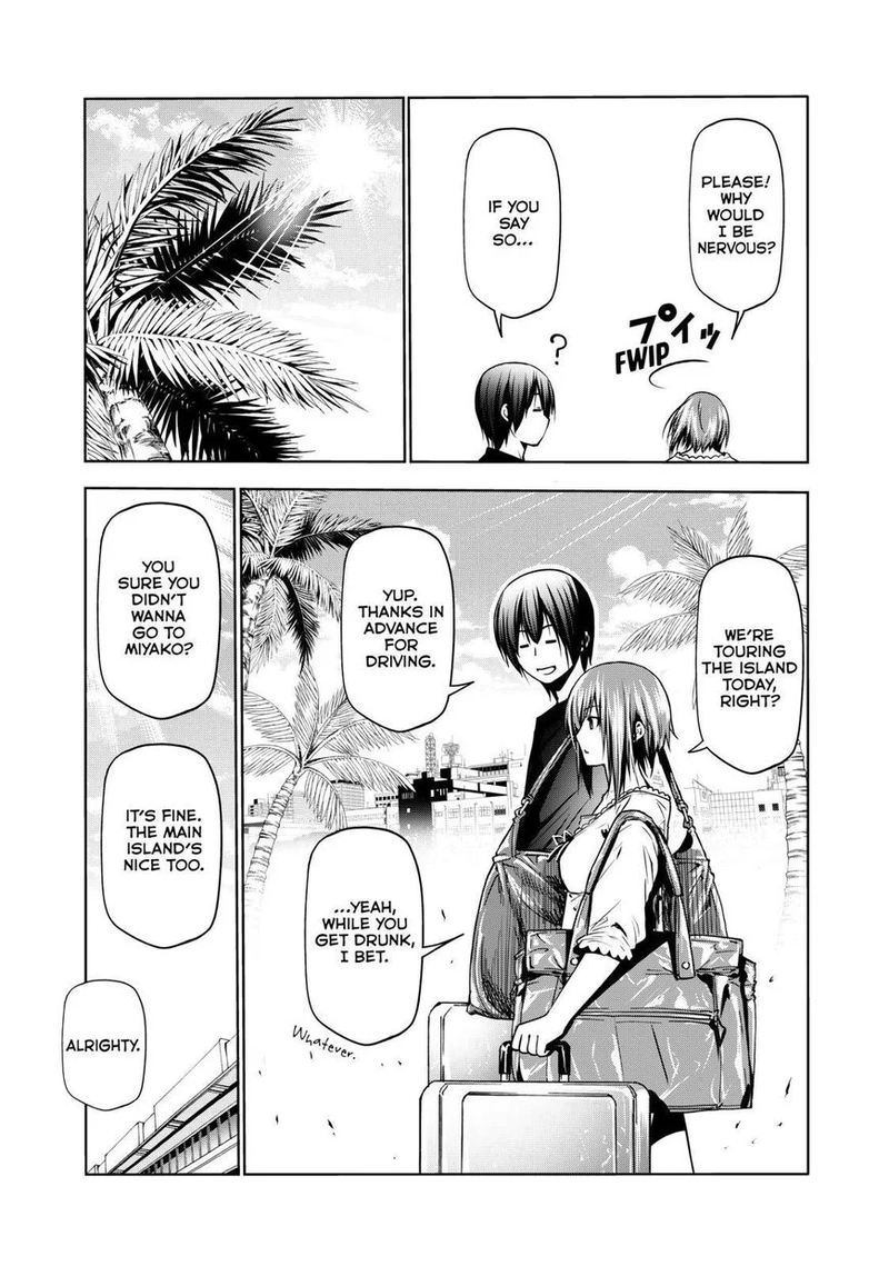 Chapter 63 Image(3)