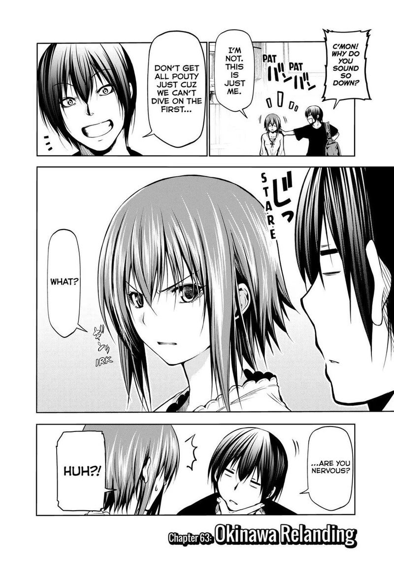 Chapter 63 Image(2)