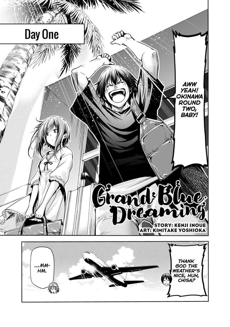 Chapter 63 Image(1)